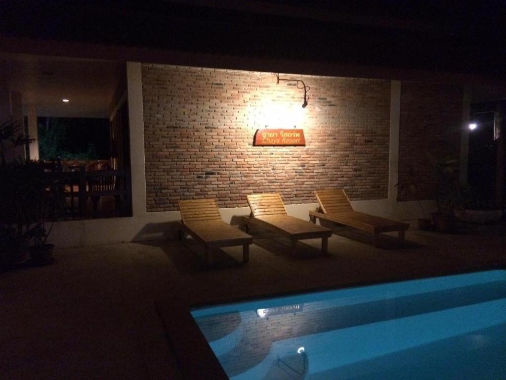Chaya Resort Ao Nang Esterno foto